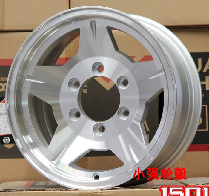 Xe bán tải Jiangling Isuzu Qingling 15 inch Great Wall gió Chunbao mã hàng hóa bánh xe trung tâm kính Tianwang Hoàng đế ISUZU - Rim