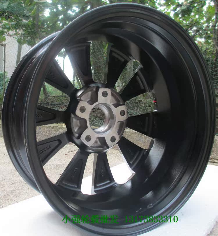 Sư tử 16 inch K3 Kia K5 chạy Chi chạy show Furuidi xe bánh xe vòng thép sửa đổi mâm xe ô tô hà nội	