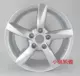 Áp dụng 16 inch 17 inch 18 inch 19 inch Audi A6L Audi A4L Audi A3 Audi A8 bánh xe thép sửa đổi mâm ô tô 18 inch	