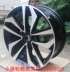 T90 bánh xe 18-inch Kai Chen Kai Chen T70X T90 nhôm ô tô sửa đổi vành bánh xe QASHQAI Rim
