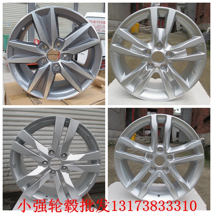 S101053-0600. колесный диск чанган cs35. диски на чанган cs35. диски колесные на чанган. колесный диск чанган cs35.