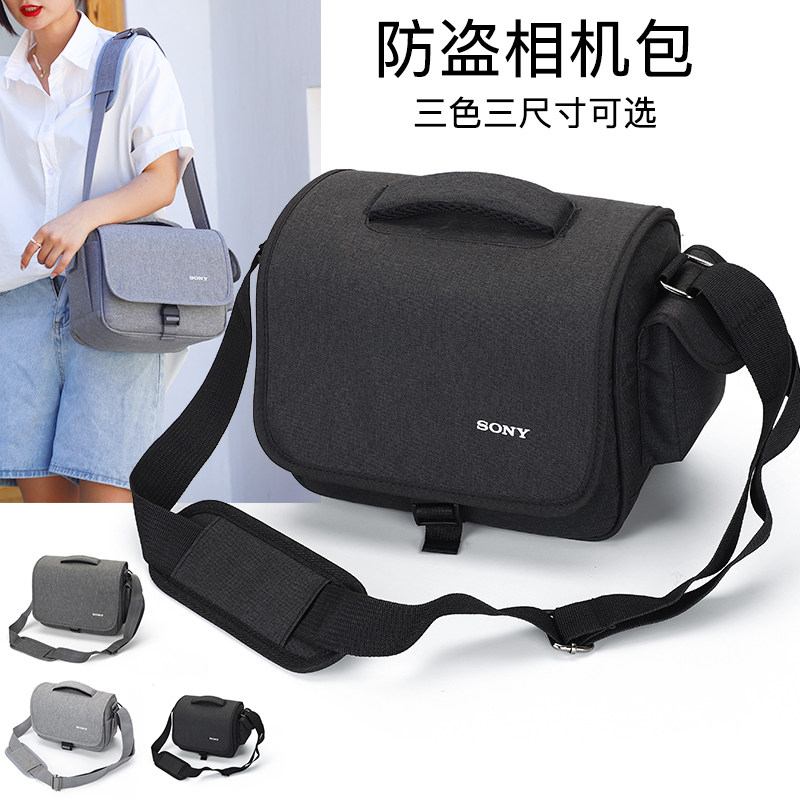 Waterproof multi-functional Sony single-eye camera package with single shoulder digital micro-eye camera camera 6400a7m2a7m3 suitable for use