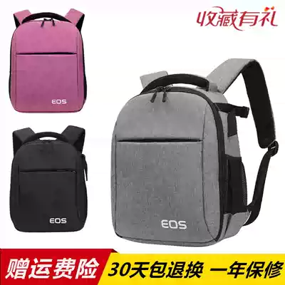 Canon Nikon shoulder photography computer backpack Outdoor travel SLR camera bag Waterproof anti-theft large capacity Sony