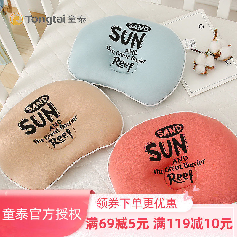 Tong Tai Newborn Baby Styling Pillow Prevents Biobian Head Pure Cotton Breathable Science Guide 0-3 Month Baby Pillow Pose