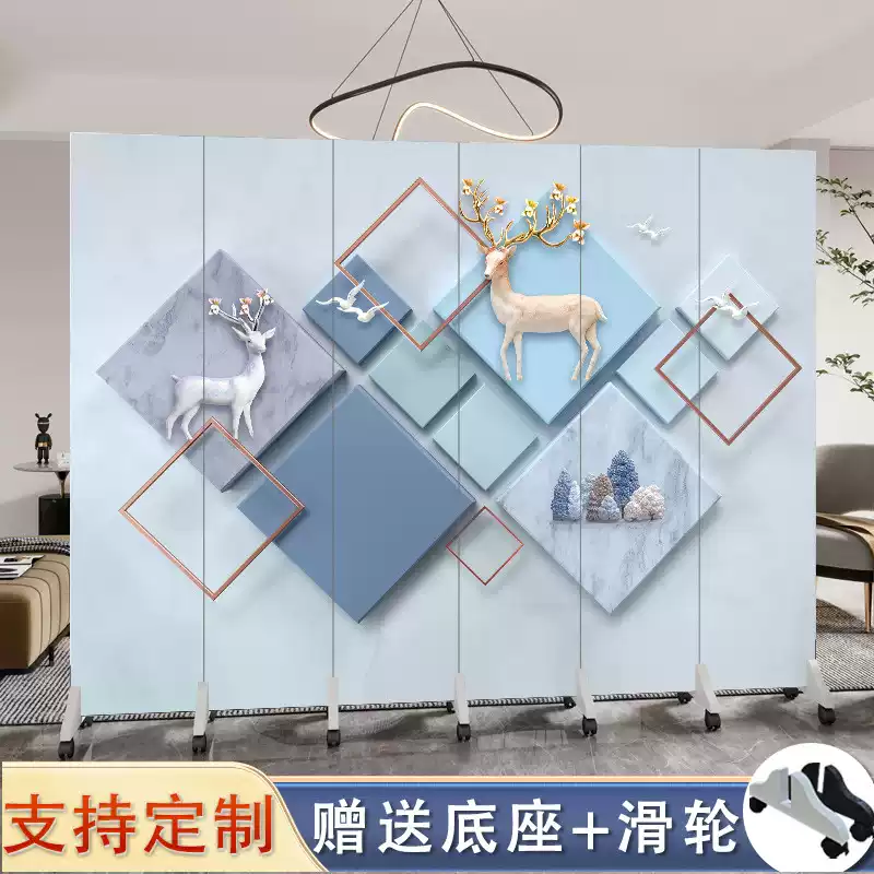Bắc Âu màn hình vách ngăn phòng khách gấp di động trượt đơn giản phòng ngủ hiện đại chặn văn phòng nhà đơn giản