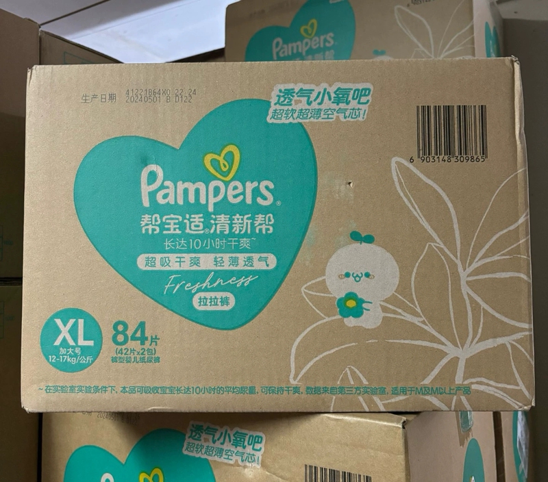 Pampers Fresh Pull-Up Pants L104 Pieces Xl84 Pieces Xxl68 Pieces Xxxl64 Pieces Universal Baby Diapers Pampers Fresh Pull-Up Pants L104 Pieces Xl84 Pieces Xxl68 Pieces Xxxl64 Pieces Universal Baby Diapers