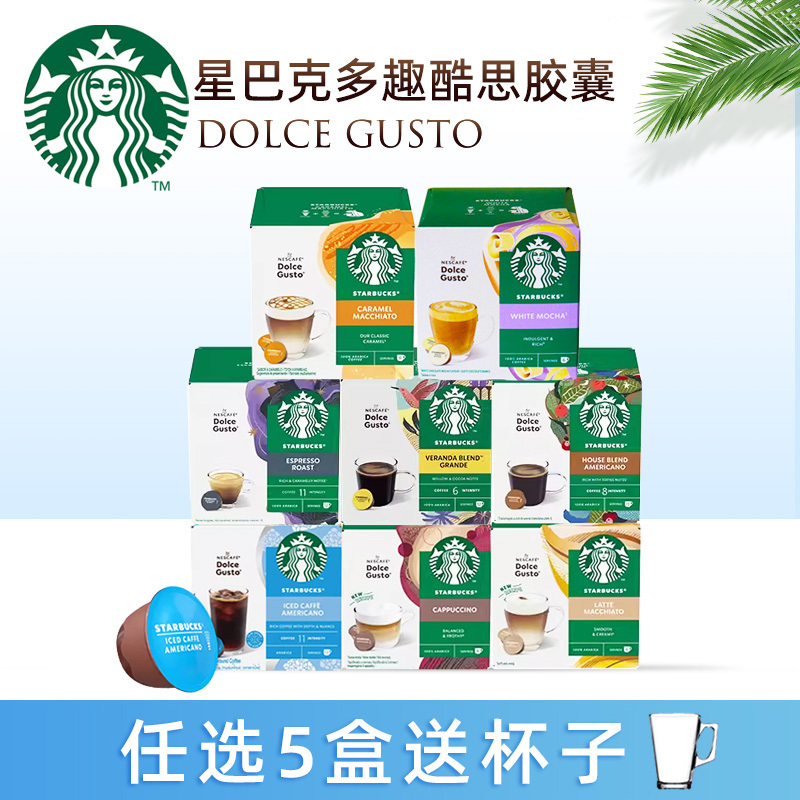 Starbucks Nescafe Dolce Gusto Capsule Coffee Latte Cappuccino Italian American Style 12 Capsules