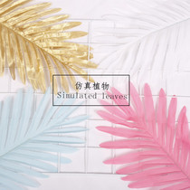 ins simulation plant green leaf coconut leaf pendulum photo props gourmet ornaments shooting background props decoration