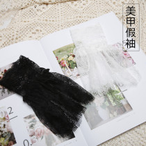 Super fairy eyelashes fake sleeves Korean version Joker lace fake cuffs sweater cuffs nail art photo props fake sleeves