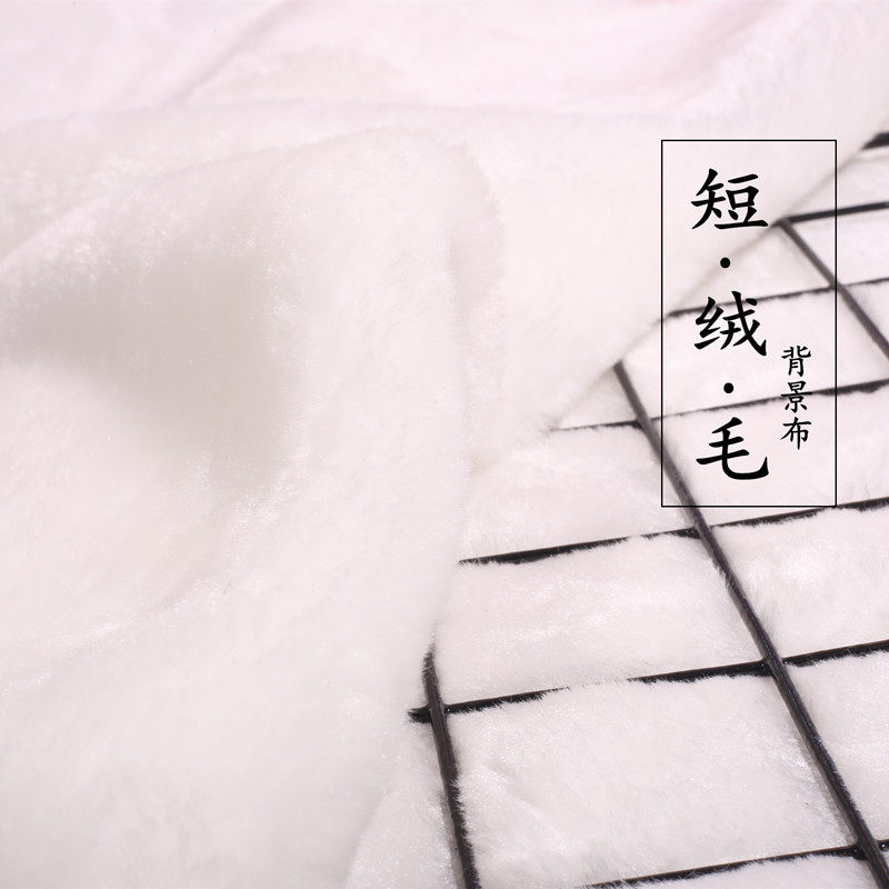 White short plush cloth photo carpet cloth live photo background cloth set tablecloth photography background shooting props