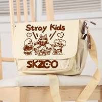Straykidsmaxidident альбом та же школьная сумка