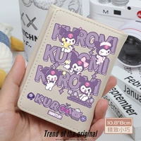 Белоснежные буквы версии Kuromi Q