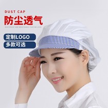 Korean food catering work cap Factory workshop cafe Chinese restaurant Anti-fume white Baotou chef hat