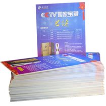 KT board custom photo UV display board production advertising foam board custom PVC billboard wedding sign wall outdoor
