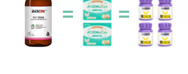 Mèo lysine với mèo con mèo đờm điều trị thuốc mũi mũi mèo hắt hơi hắt hơi mèo viên amoniac mèo xức mèo amine bột - Cat / Dog Health bổ sung sữa dành cho chó con