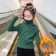 Зеленый кофе (плюс бархатный
