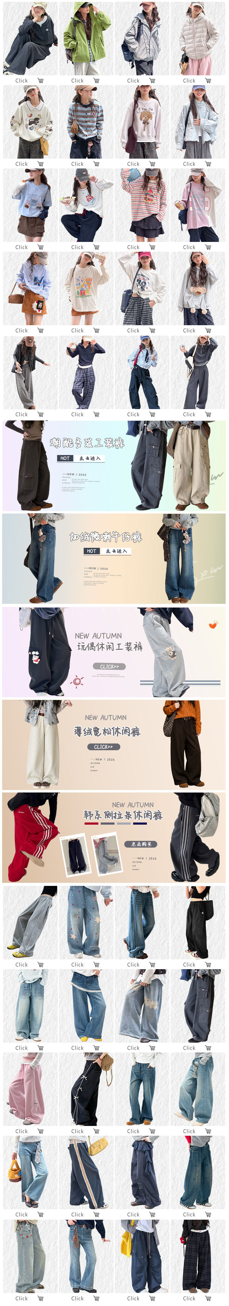 自定义 20251229