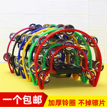 Kindergarten teachers special percussion instrument bar entertainment sand hammer tambourine hand-held ring KTV rattle