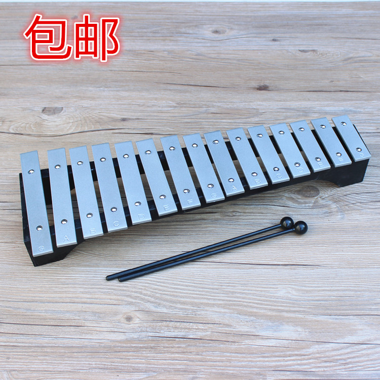 15-tone scale children's aluminum plate pianist knocking on the piano Orff percussion instrument toys kindergarten early teaching teaching aids playing the piano