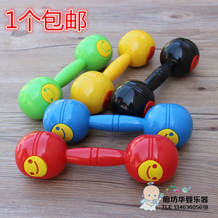 Two - headed sandhammer children's hand ringing bell toys early teaching tool kindergarten Olf percussion instrument plastic dumbbell