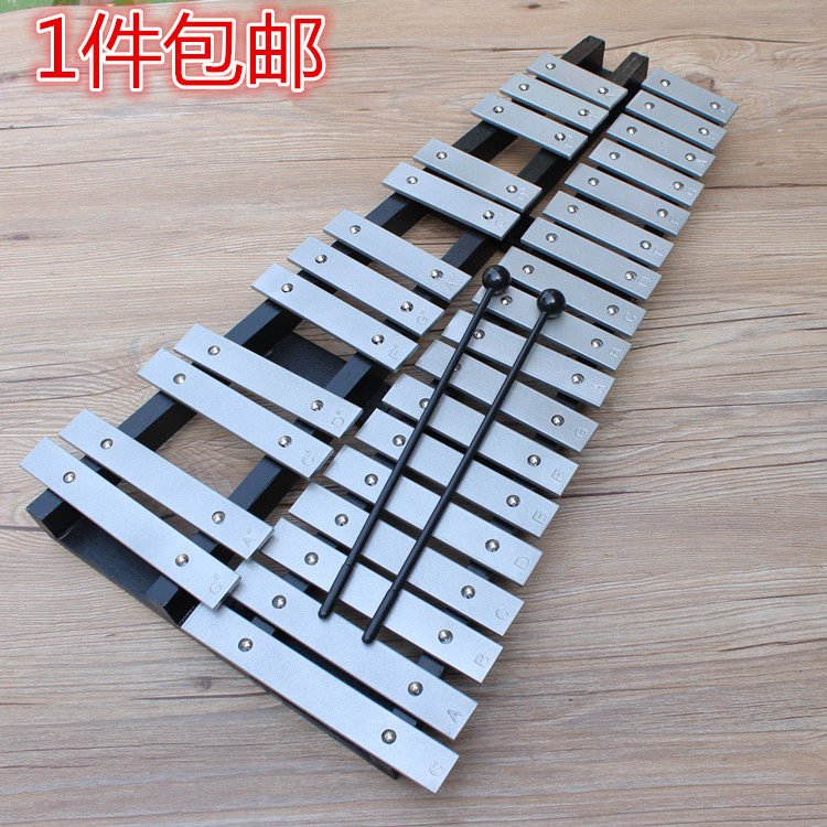 Children's 30-tone aluminum piano Orff percussion instrument toy kindergarten early education music teaching aids metal percussion piano