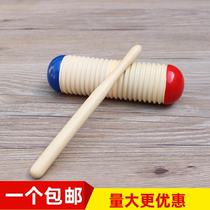 Olff Percussion Instrument Toy Frog Whistler Shave Nursery School Early Teaching Aids Children Woody Red Blue Sand Cylinder