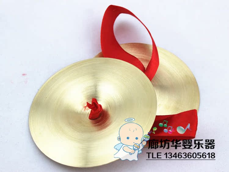 Đồ chơi giáo dục mầm non nhạc cụ gõ cho trẻ em Nhạc cụ trợ giảng âm nhạc 9cm nhỏ bằng đồng đạo cụ ba rưỡi micro trẻ em