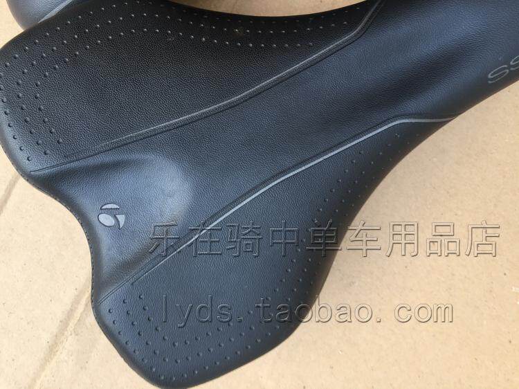 Selle de vélo - Ref 2359782 Image 7