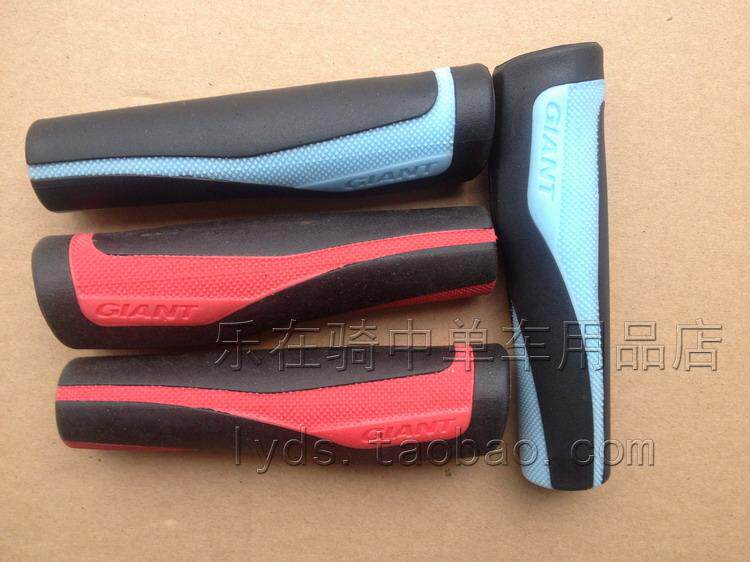 Poignées de vélo GIANT - Ref 2335085 Image 9