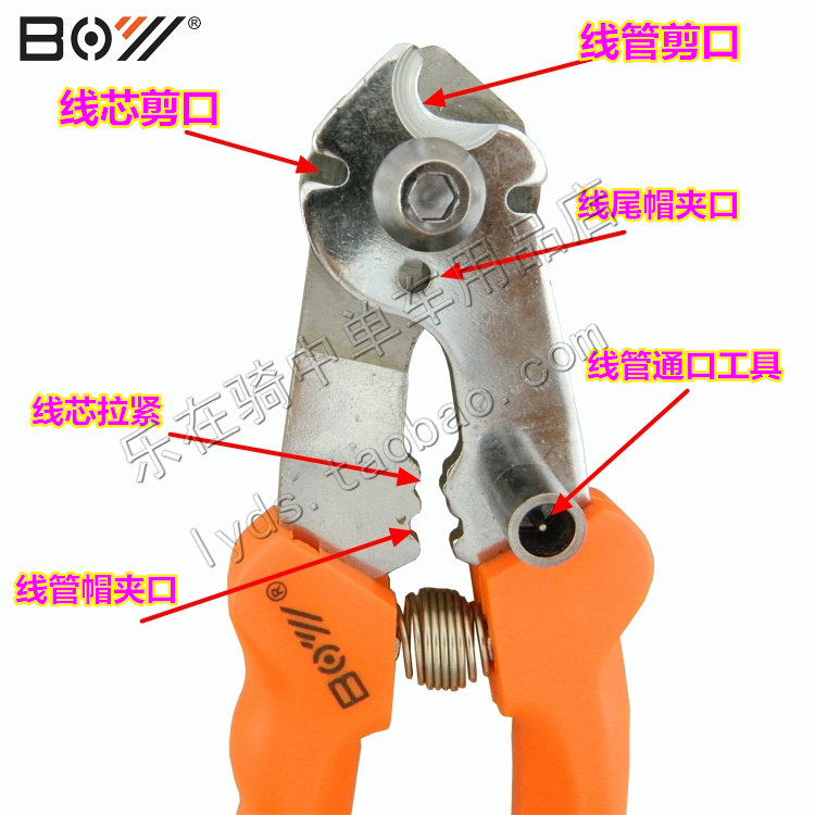 Pince pour réparation vélo - Ref 2309412 Image 7