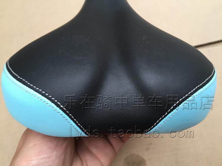 Selle de vélo - Ref 2359792 Image 11