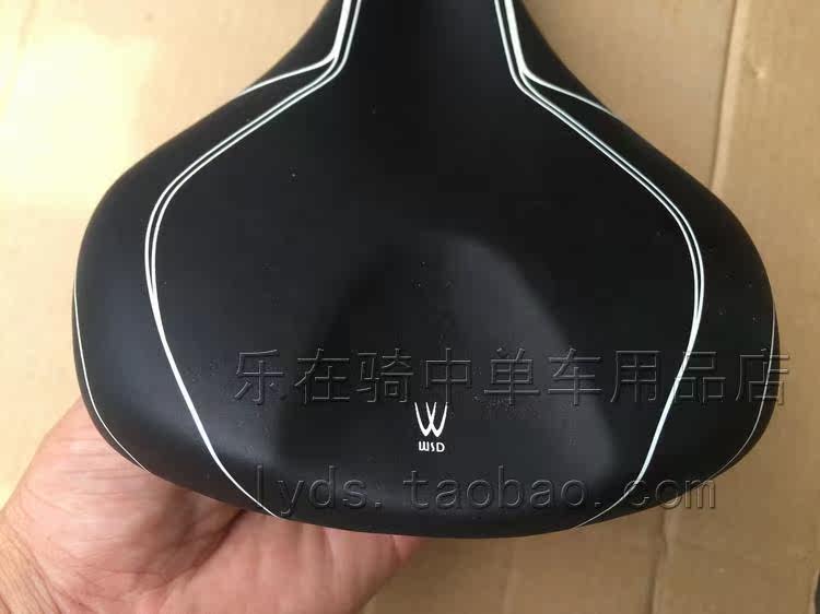 Selle de vélo - Ref 2351346 Image 11