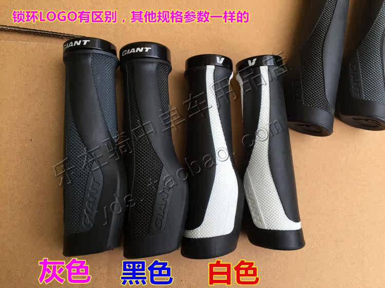 Poignées de vélo GIANT - Ref 2341560 Image 6