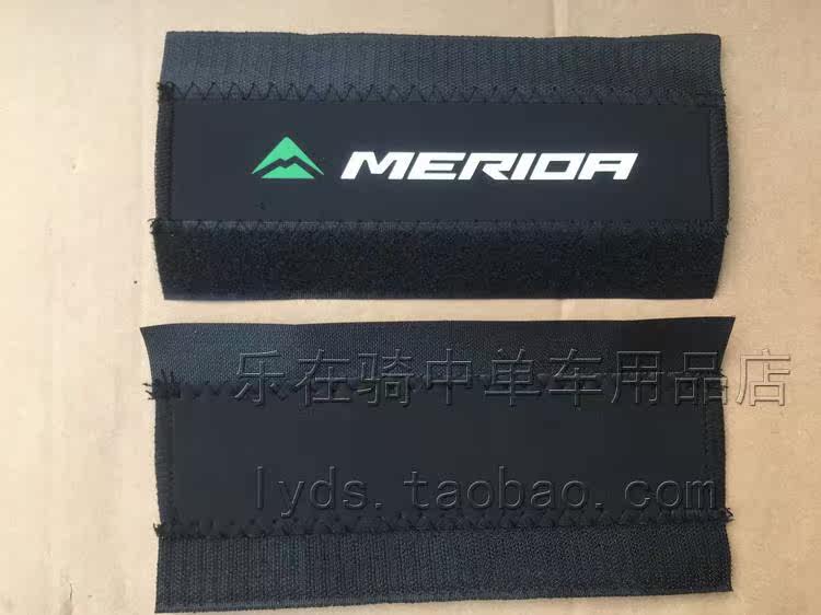 Décoration pour vélo - Ref 2280986 Image 5