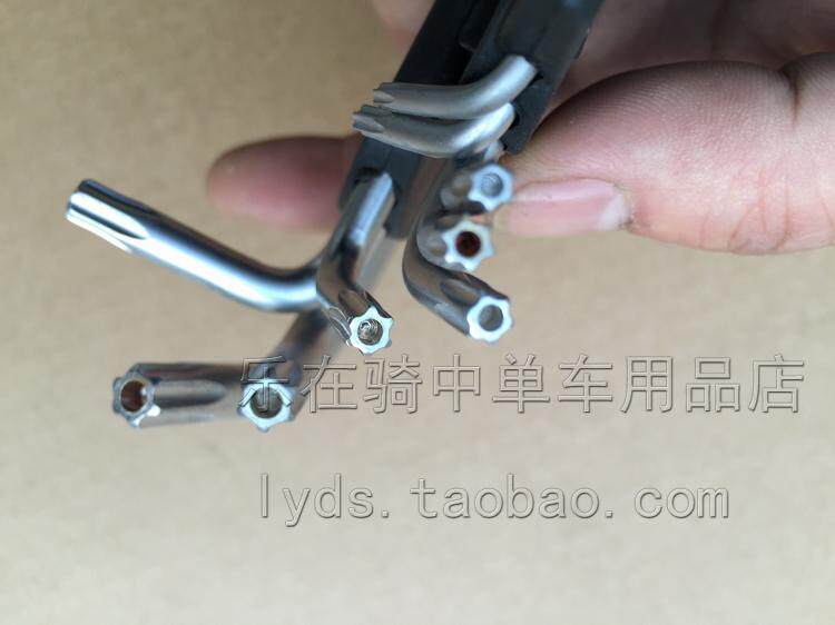 Clé pour réparation vélo - Ref 2302815 Image 11