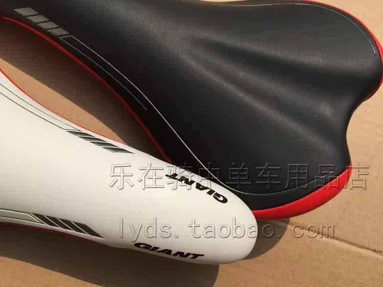 Selle de vélo GIANT - Ref 2359771 Image 9