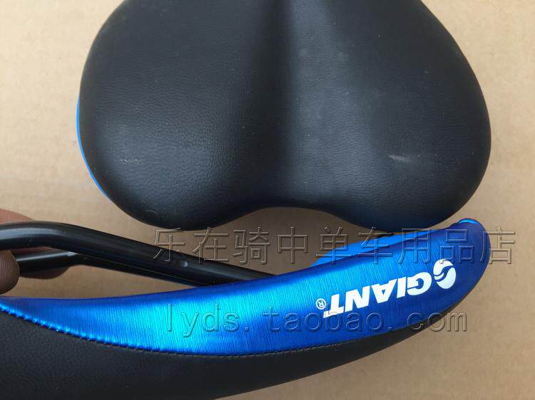 Selle de vélo GIANT - Ref 2359779 Image 12