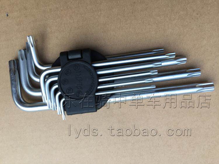 Clé pour réparation vélo - Ref 2302815 Image 7