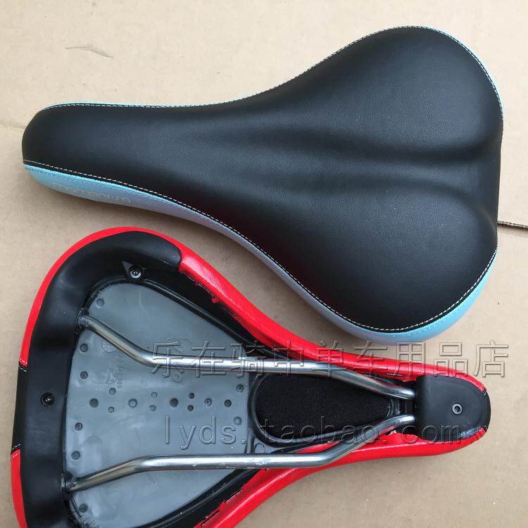 Selle de vélo - Ref 2359792 Image 6