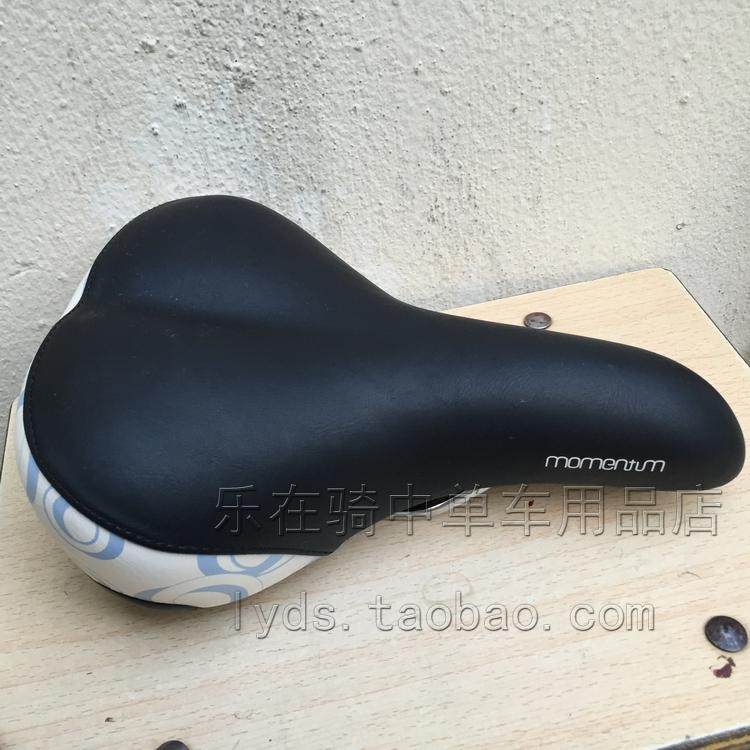 Selle de vélo - Ref 2359786 Image 7