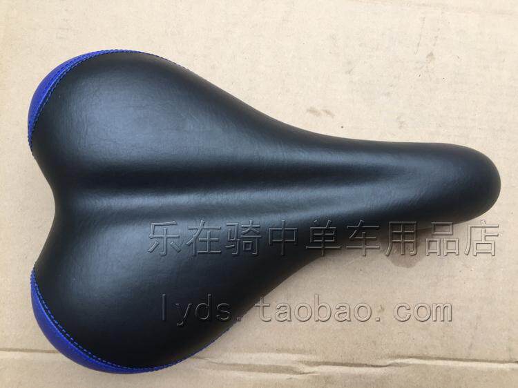 Selle de vélo - Ref 2359775 Image 7