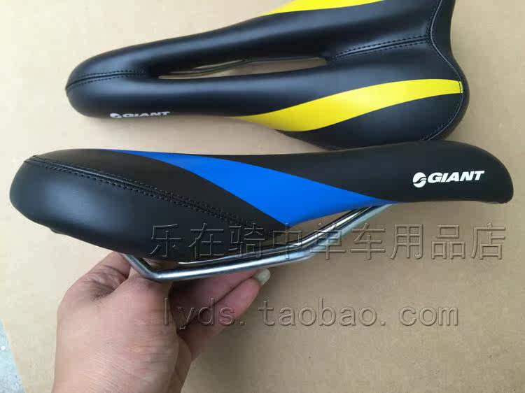 Selle de vélo Mountain Bike GIANT - Ref 2350266 Image 10