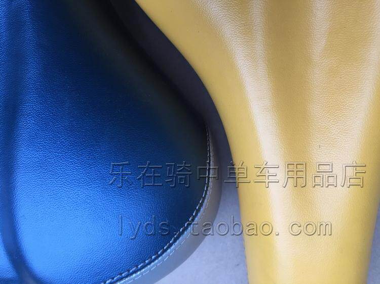 Selle de vélo - Ref 2359790 Image 12