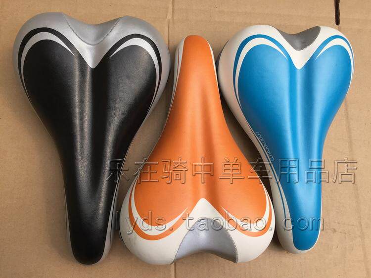 Selle de vélo - Ref 2359772 Image 6