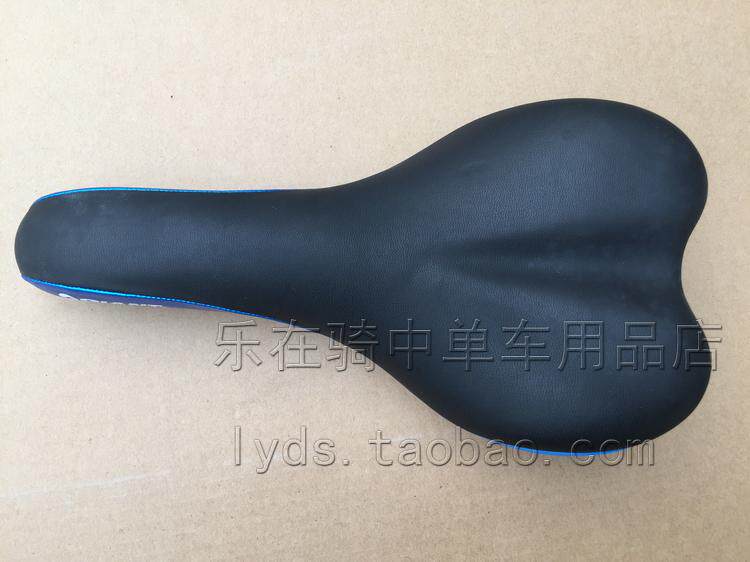 Selle de vélo GIANT - Ref 2359779 Image 7