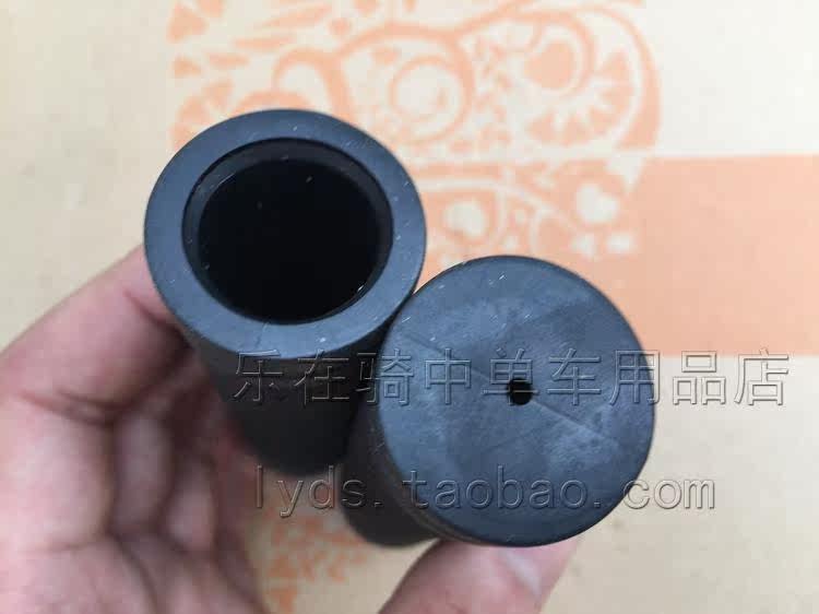 Poignées de vélo - Ref 2348402 Image 6