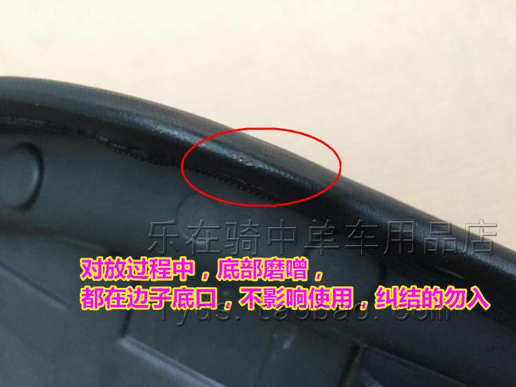 Selle de vélo GIANT - Ref 2359783 Image 10