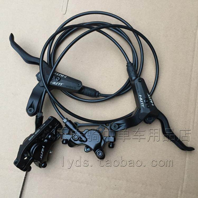 nutt hydraulic disc brake