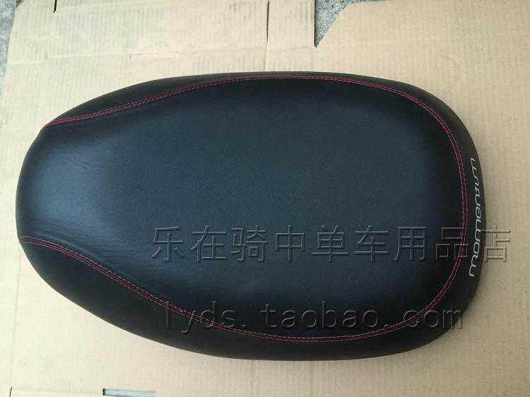 Selle de vélo GIANT - Ref 2359783 Image 13