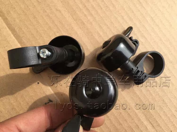 Sonnette de vélo - Ref 1456023 Image 6